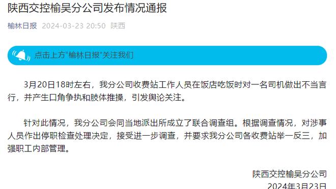 必威官方西汉姆网站截图2